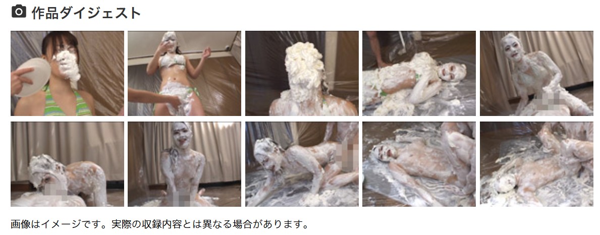 生クリーム女体盛り